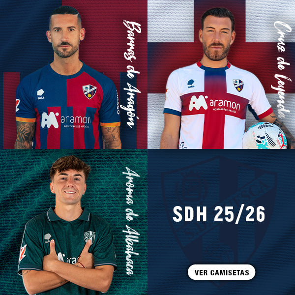 SD ウエスカ オンラインストア